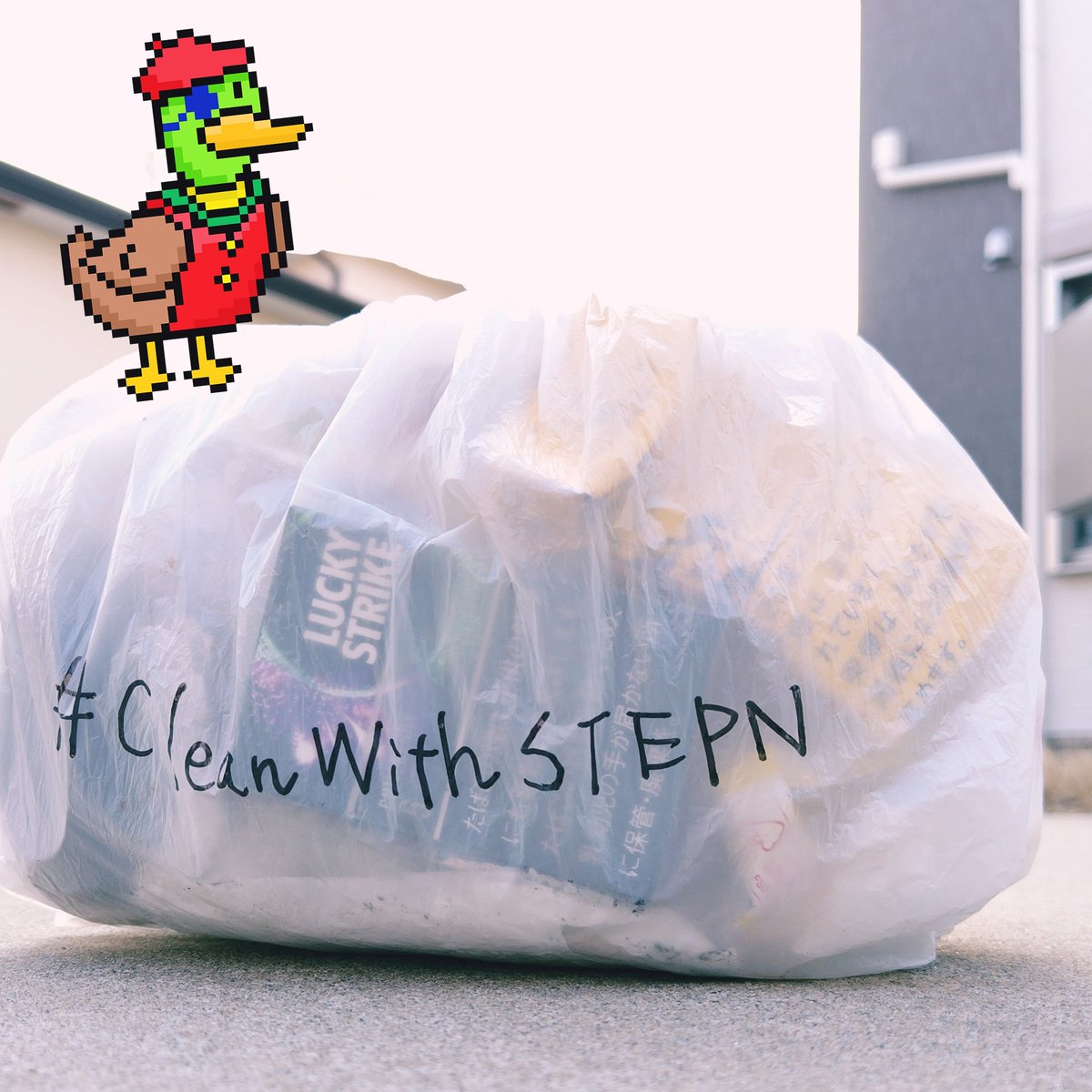 shenfeng842's tweet photo. ใดใๆพใใฃใทใ๐ฆ
#STEPNGO #CleanWithSTEPN
@Stepnofficial https://t.co/D3LkNRoW3Q