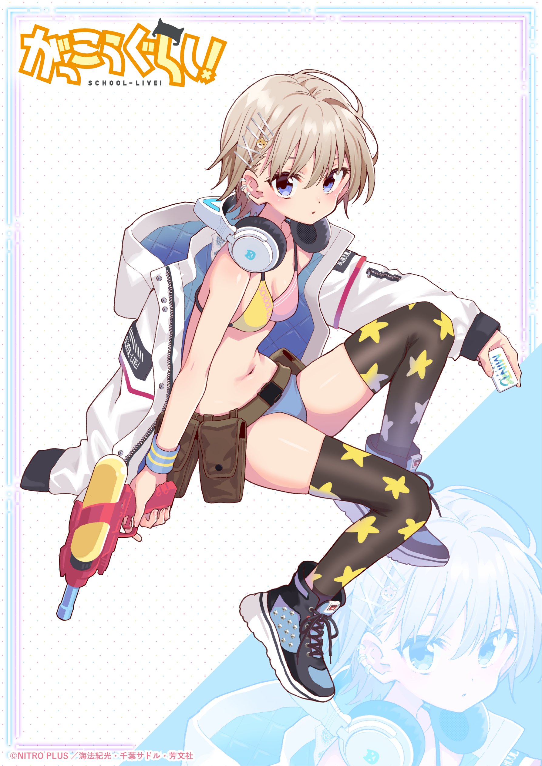 eeo Store online (イーオストアオンライン) on X