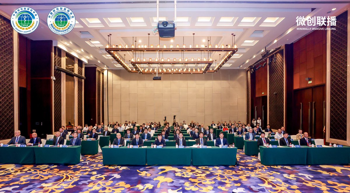 My honor to share our recent research as a invited faculty in a national conference of diabetes and obesity surgery, which held in Sanya, a beautiful city in south China