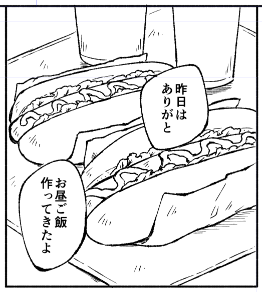 料理描くの苦手 質感の出し方が全然わからん 