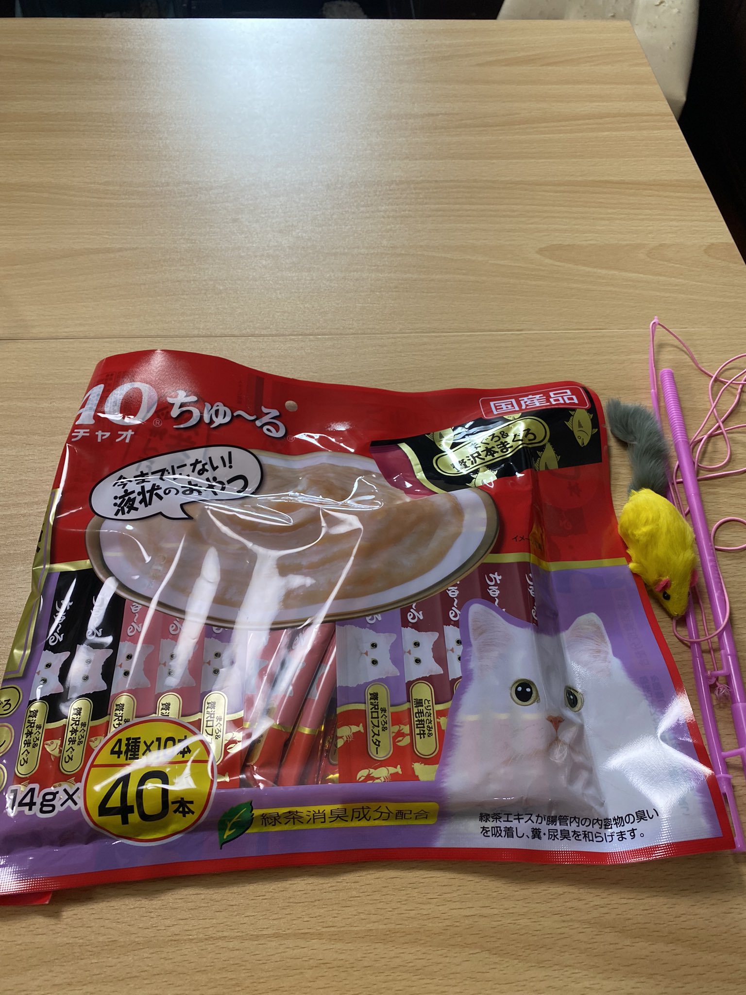 ねこやなぎ様 リクエスト 10点 まとめ商品 ねこやなぎ様 リクエスト 10点 まとめ商品 みーにゃん様