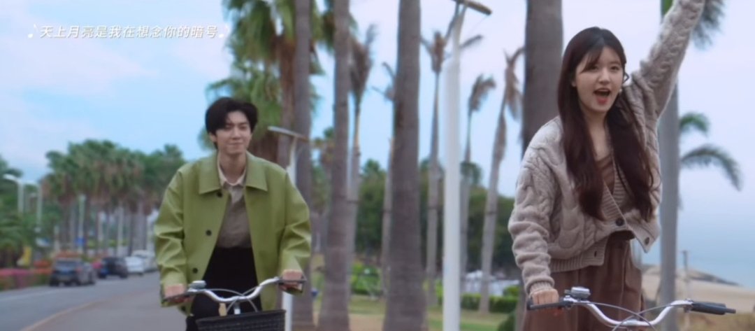TetSolo1230's tweet photo. Bicycles, wind, sea, sun, cheerful Sang Zhi & Duan Jiaxu🌞🤗
#HiddenLove #HiddenLoveRewatch #ZhaoLusiMarathon https://t.co/fieBDguz0r