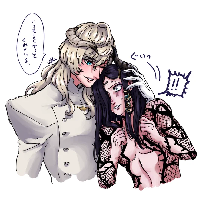 ルイゾルの絵です
通りがかりとかにこういうことやってそう 