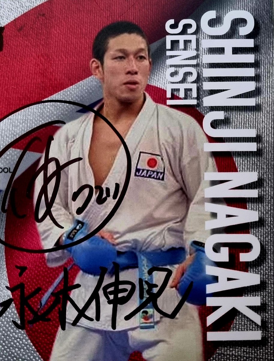 Loui, (after 3 tough sessions in less than 24hrs), with Shinji Nagaki Sensei, former WFK Kumite World Champion, All Japan Kata &amp; Kumite Champion, and 7th Dan Black Belt <a href="/redtigerkarate1/">Red Tiger Karate Club</a> OSS