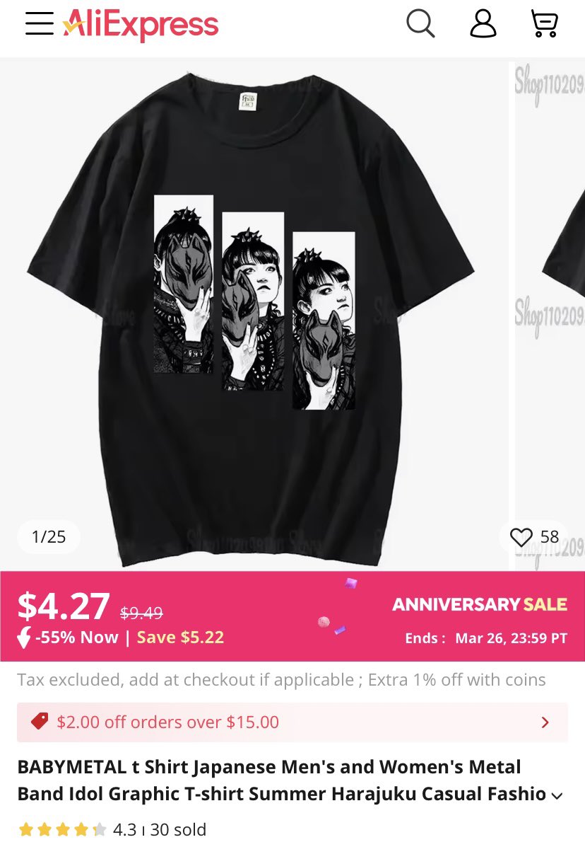 𝝑𝝔 myria ⋆ tweet media