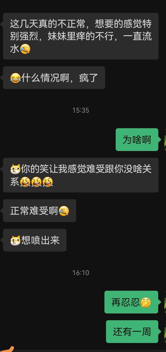 TY (@xpwwlife) on Twitter photo 