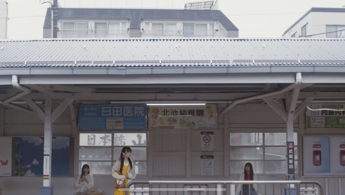 nogi_ioki's tweet photo. 武蔵新田2駅4分で行けるし五百城ちゃんソロカットの多摩川大橋もチ���リですぐだわ https://t.co/0GHTaz7kSq