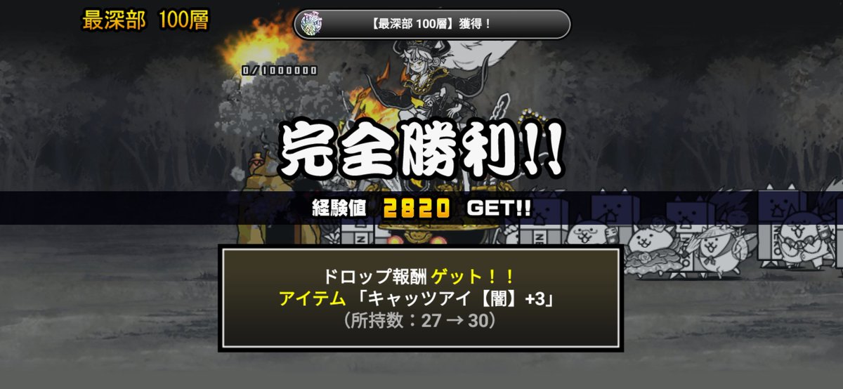 Percolozoa's tweet photo. YES https://t.co/RPT40XYKr1