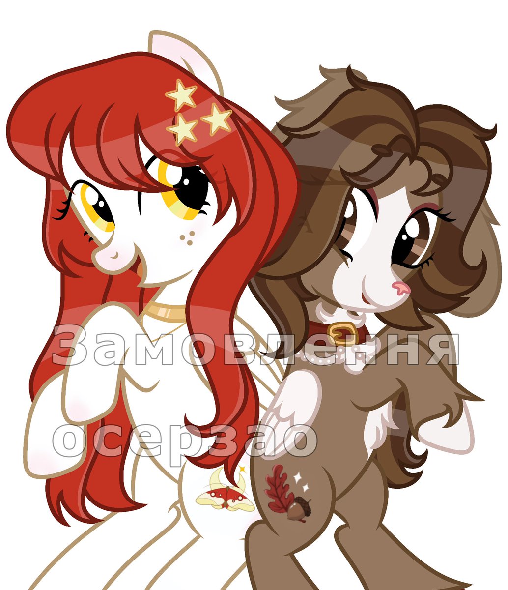 oserzao's tweet photo. Helloooo, I did it!!! <3

#artist #mylittlepony #Commission #commissionsopen #illustration #mlp #oserzao https://t.co/WM1yzSH8tA