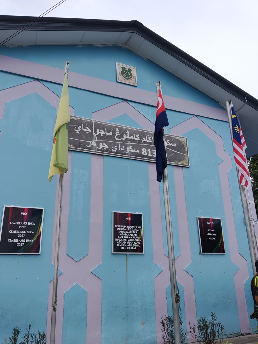 Jim Strummer tweet media