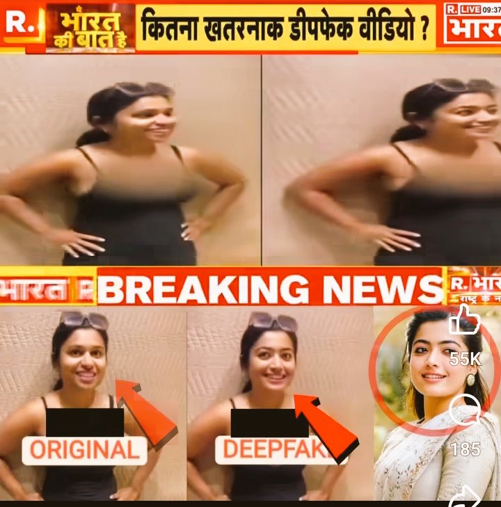 subhi1497205's tweet photo. AI अब लोगो के लिए सिरदर्द  बनता जा रहा है
मतलब अब बॉडी किसी और की और सिर किसी और का इस तस्वीर मे साउथ इंडियन की एक्ट्रेस रश्मिका की deepfake AI द्वारा जनरेट की गयी  iamge है अब अपराधियो के लिए नये द्वार खुल चुके है मतलब अब आप क्राइम करो वीडियो बनाओ और ऐ की मदत से मुक्ति पाओ https://t.co/MbSp5AFIsd