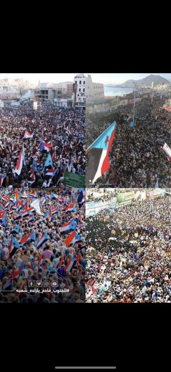 حلف قبائل حضرموت وبالإجماع يعلن في بيانه الختامي في الاجتماع الاستثنائي بمنطقة العيون سحب الثقة من عمرو بن حبريش من رئاسة الحلف.

الحين يبدأ الشغل الصحيح