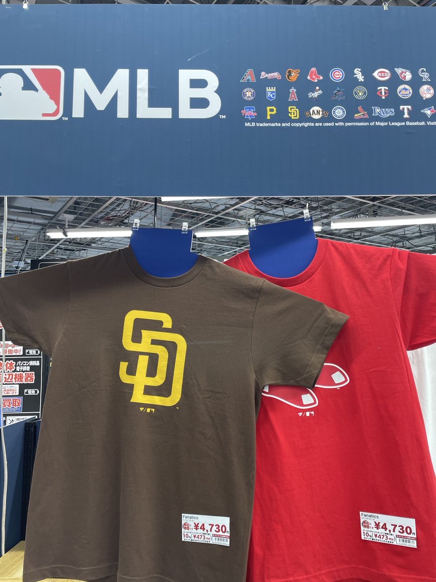 yodobashi_kawa's tweet photo. /／
MLBのＴシャツ
はじめました⚾️
\＼

野球の観戦やイベントで目立つこと間違いなし☝️
#MLB Tシャツを1階カメラ売場横にて販売開始しました✨

ぜひお気に入りの一枚を探してください🤗

#FINDYOURBEST

➡https://t.co/HX0K27sjx8 https://t.co/5Z2dKRbOVx