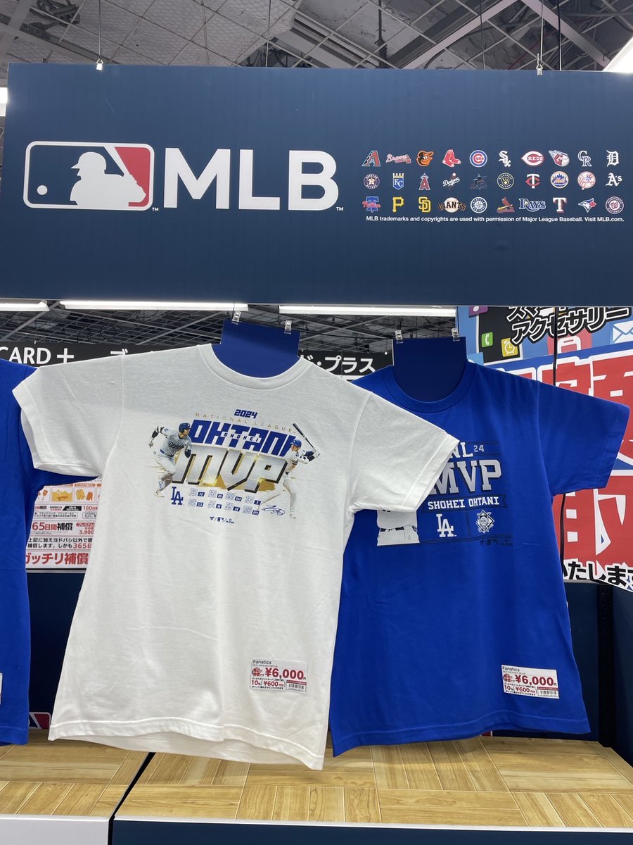 yodobashi_kawa's tweet photo. /／
MLBのＴシャツ
はじめました⚾️
\＼

野球の観戦やイベントで目立つこと間違いなし☝️
#MLB Tシャツを1階カメラ売場横にて販売開始しました✨

ぜひお気に入りの一枚を探してください🤗

#FINDYOURBEST

➡https://t.co/HX0K27sjx8 https://t.co/5Z2dKRbOVx