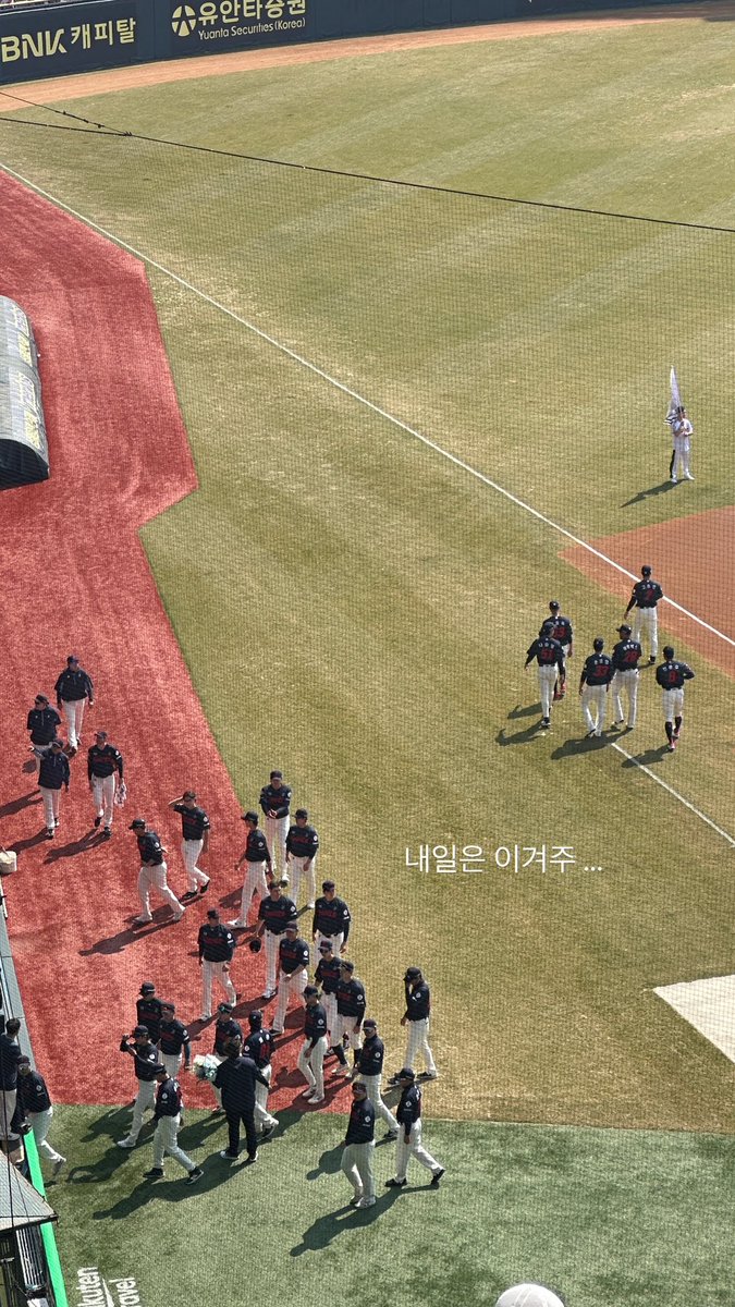 개막은 좋은데
개 막하는건 싫어요 🤦🏻😭