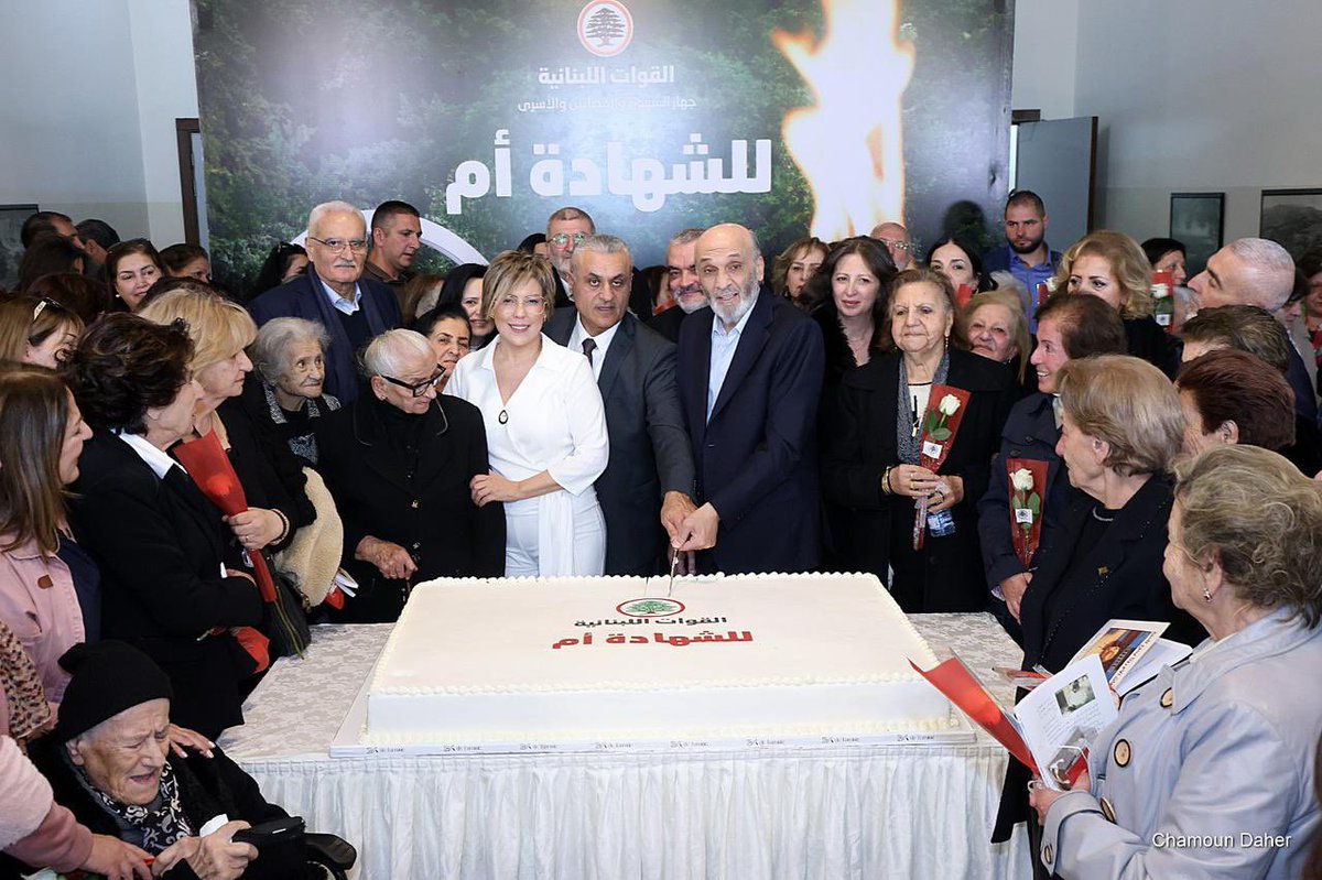 DrSamirGeagea's tweet photo. خلال احتفال "جهاز الشهداء والمصابين والأسرى" في حزب القوات اللبنانية تحت عنوان "للشهادة ام" لمناسبة عيد الأم، حضره عضو تكتل الجمهورية القوية النائب غياث يزبك، وعضو الهيئة التنفيذية في "القوات" النائب السابق أنطوان زهرا، الأمين العام لحزب القوات اللبنانية اميل مكرزل، والأمين المساعد للشؤون الإدارية رفيق شاهين، ومنسقو القوات في المناطق اللبنانية، ورئيس جهاز الشهداء والمصابين والاسرى في حزب القوات اللبنانية شربل ابي عقل وأمهات الشهداء والأسرى.