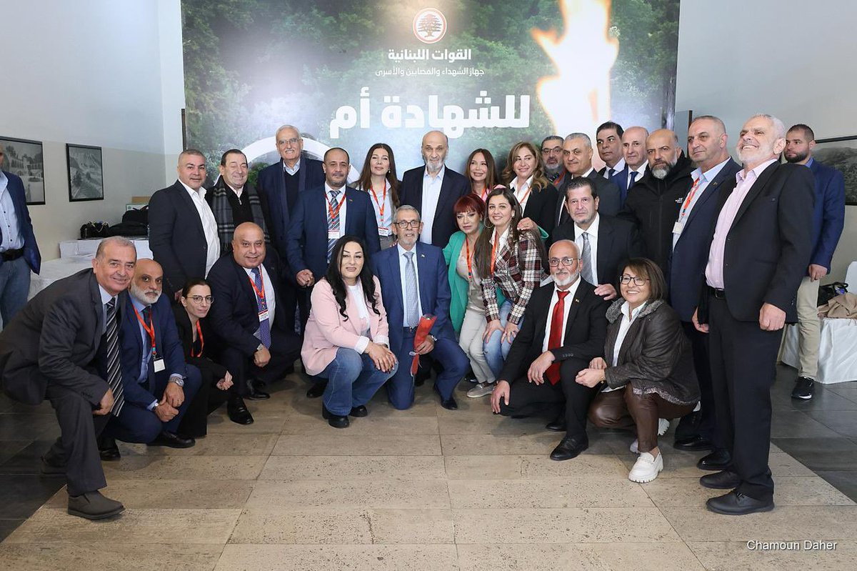 DrSamirGeagea's tweet photo. خلال احتفال "جهاز الشهداء والمصابين والأسرى" في حزب القوات اللبنانية تحت عنوان "للشهادة ام" لمناسبة عيد الأم، حضره عضو تكتل الجمهورية القوية النائب غياث يزبك، وعضو الهيئة التنفيذية في "القوات" النائب السابق أنطوان زهرا، الأمين العام لحزب القوات اللبنانية اميل مكرزل، والأمين المساعد للشؤون الإدارية رفيق شاهين، ومنسقو القوات في المناطق اللبنانية، ورئيس جهاز الشهداء والمصابين والاسرى في حزب القوات اللبنانية شربل ابي عقل وأمهات الشهداء والأسرى.