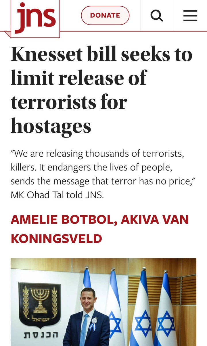 אוהד טל - Ohad Tal tweet media