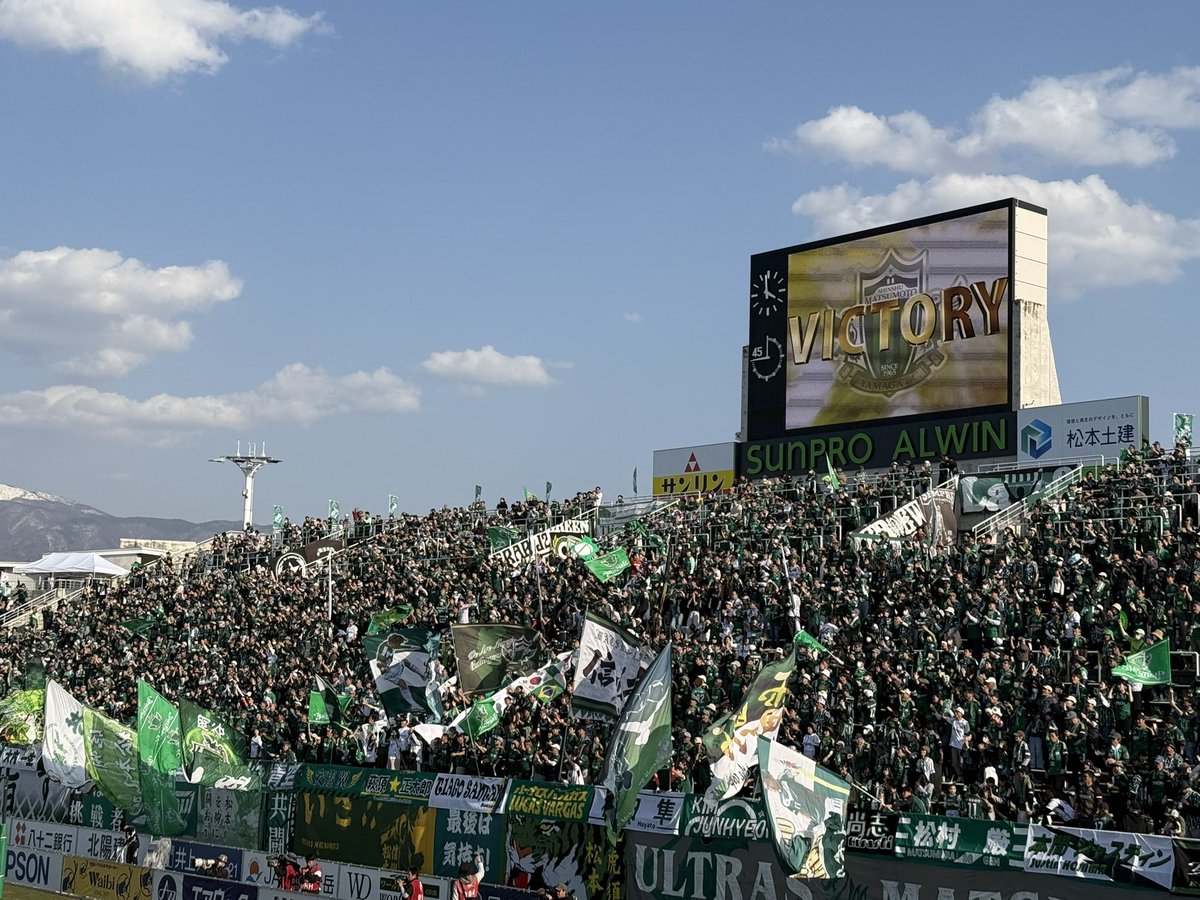 BuchiRie's tweet photo. ホーム開幕
今季初勝利
はっしー引退セレモニー
久しぶりの反さん
久しぶりのムラ

盛りだくさん😆

#yamaga
 #橋内優也 https://t.co/ETEyzW3K1M
