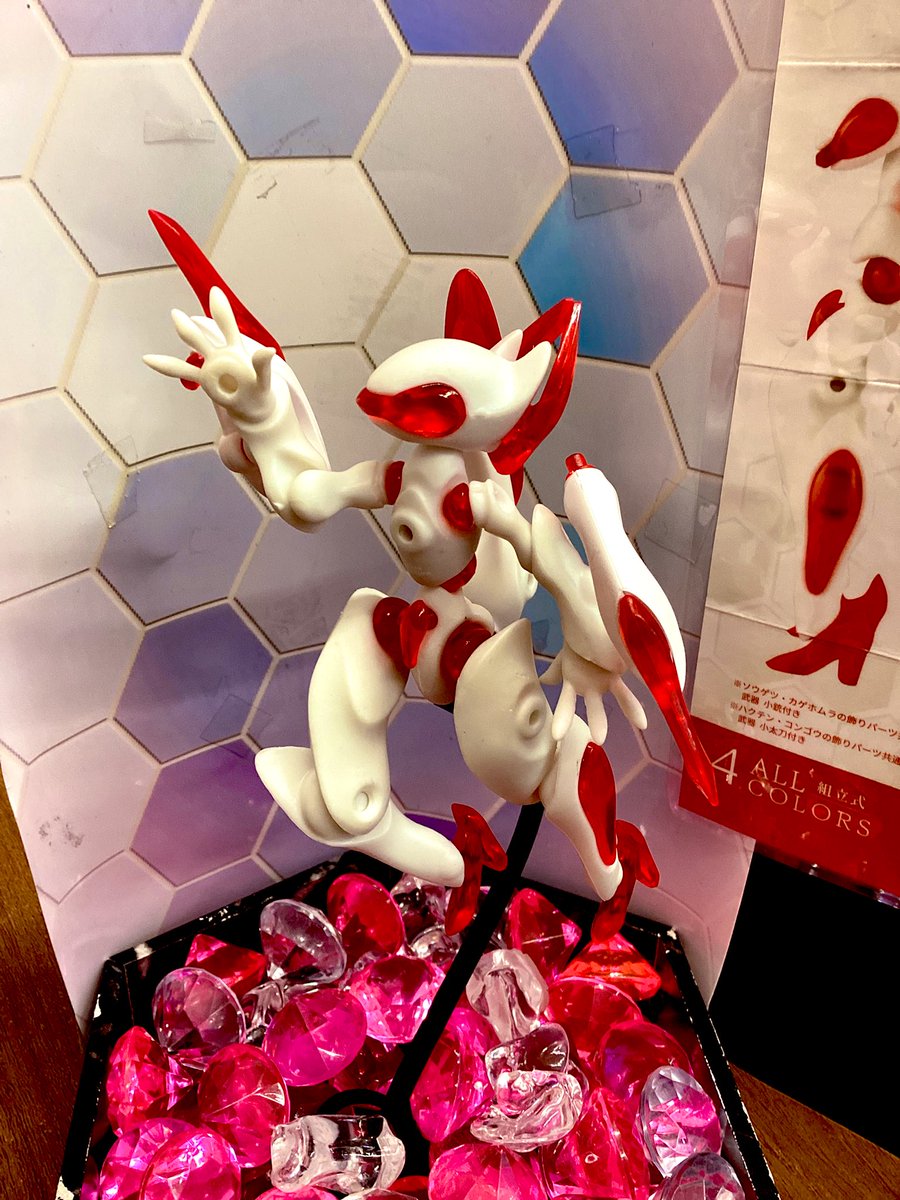 gachafoleo's tweet photo. ⚡️好評発売中⚡️
#スタジオソータ
FORM Series
Fox Void
#FoxVoid #フォックスヴォイド 先日再入荷しております👍✨
全身15カ所可動ッ🙆
スタッフも数体持ってますがパーツの組み換えが本当におもしろいです👏✨
#ガチャ王国 #ガチャガチャ #ガチャ #カプセルトイ #フォレオ広島東 #Void https://t.co/qa53Mo3nPv