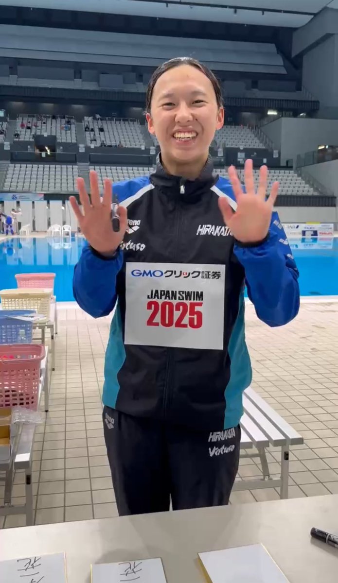 競泳 第100回 #日本選手権水泳競技大会【#広報委員会】 女子800m 自由