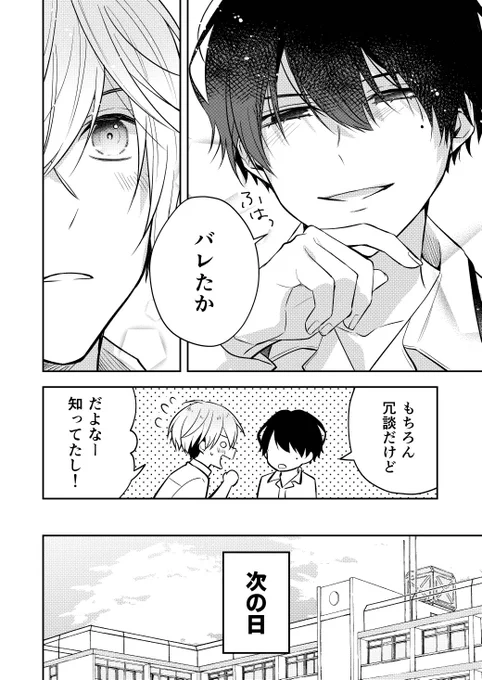 (3/4) 
