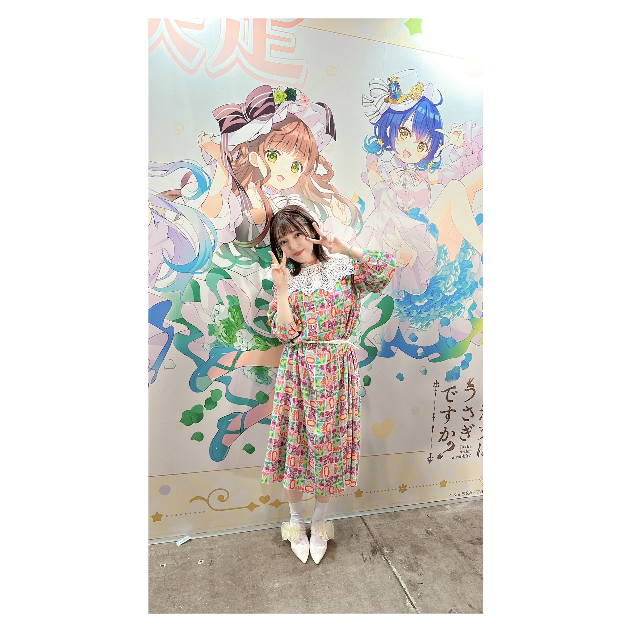 ちびすけ様❤️オーダーありがとうございます 👁