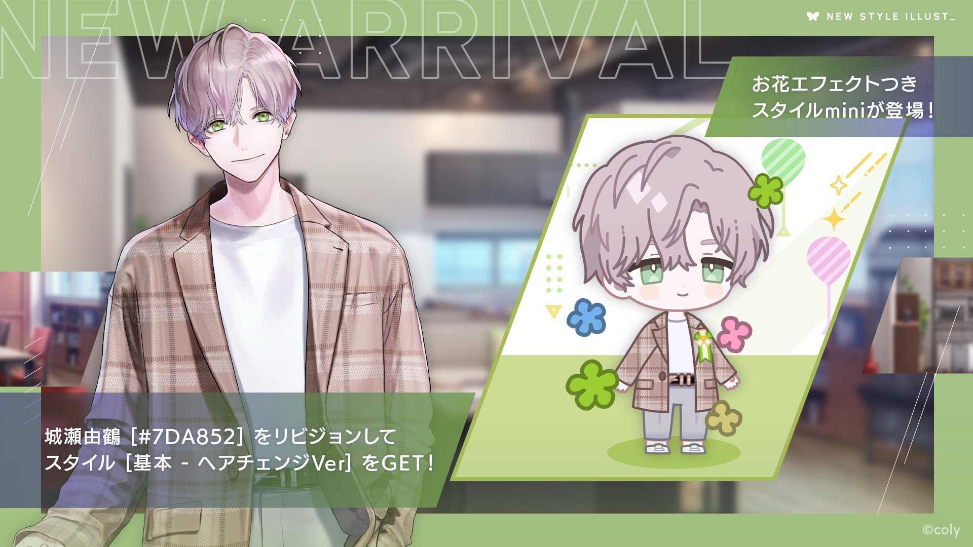 【即購入◯】ブレマイ 城瀬由鶴ハーフアニバーサリーSSRセット ブレマイ ブレイクマイケース 城瀬由鶴 1周年 ハフアニ カード類
