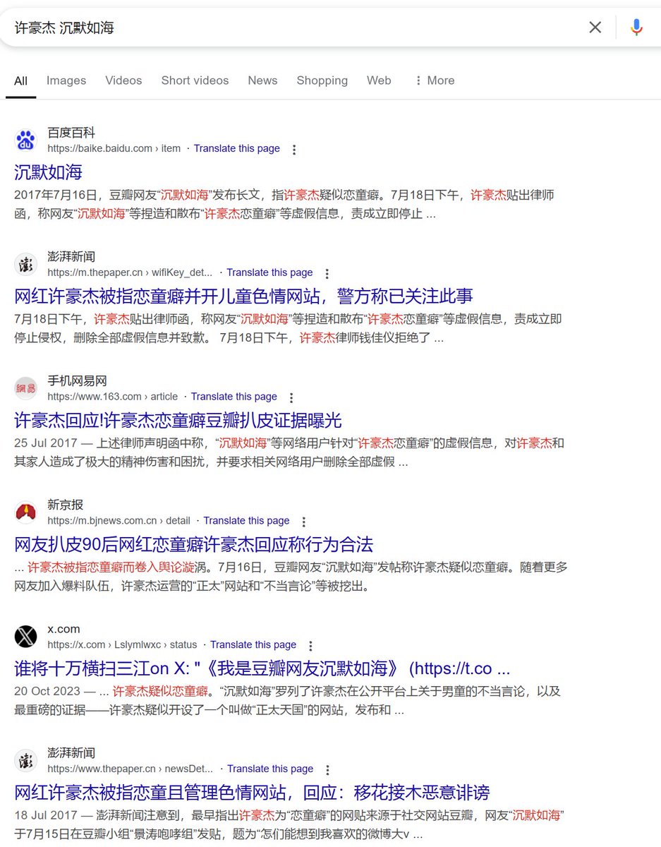 abuz (@abuabu689) on Twitter photo 