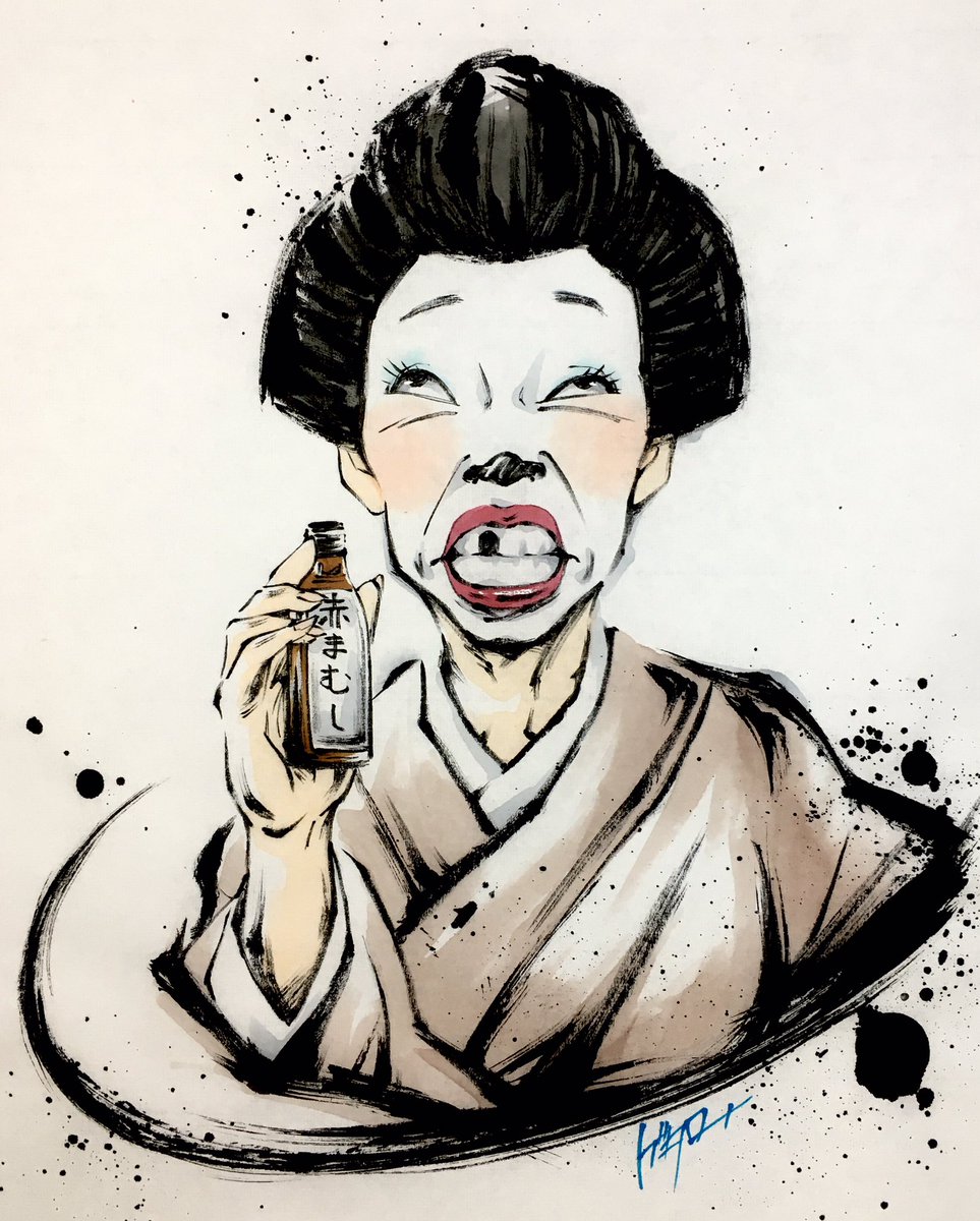 ミューさま確認ページ♡ もーちさま確認ページ♡ もーちさま確認ページ♡ とにかく𝒁𝑿