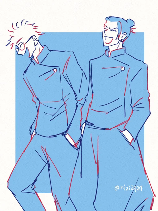 五夏 