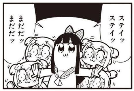 @06chimika13 ウオァァァァァァアアアアア!!!!!! 
