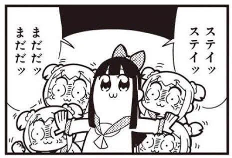 @06chimika13 ウオァァァァァァアアアアア!!!!!! 
