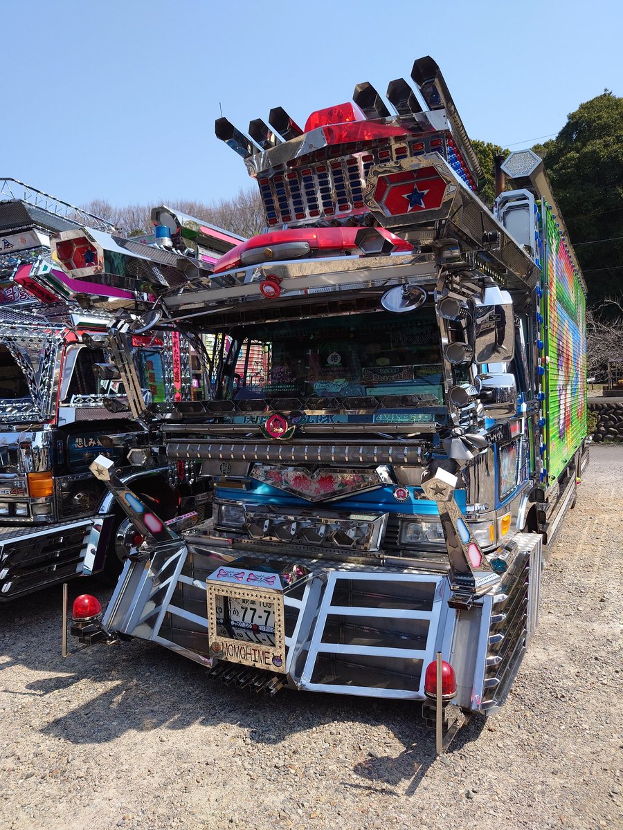 今日犬山成田山で開催された虎鬼船団交通安全祈願に参加して来ました