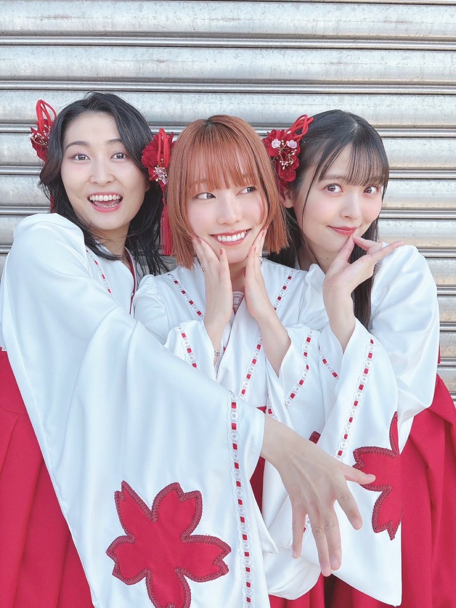 三姉妹 #甘神さんちの縁結び