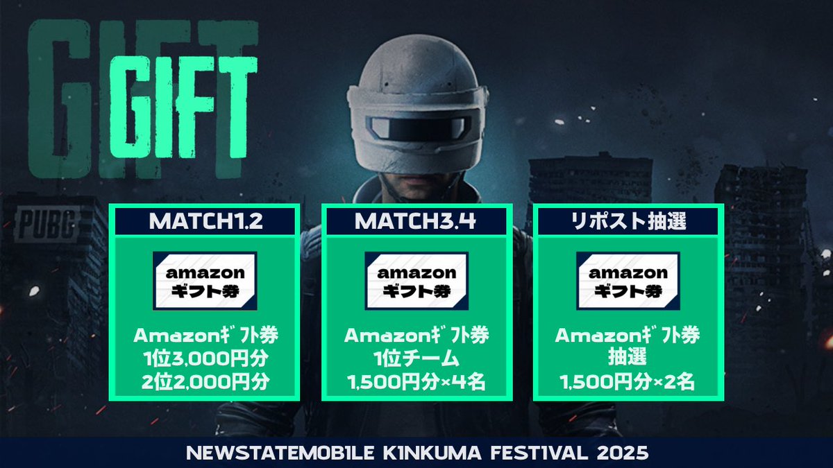 IchiiReko's tweet image. 本日賞金付キンクマフェス参戦!!
「のらねこ海賊団」として出ます🐈‍⬛🐈🏴‍☠️
メンバーの黒猫さんが素敵な動画作ってくれました🥳✨

応援してくれる方は🔻
【櫟井レコ配信】twitch.tv/ichiireko/home

当日参加希望の方は🔻
【本配信】youtube.com/live/dwz7XEk5k…

頑張るぞ〜\(*°∀°*)/
 #NEWSTATE