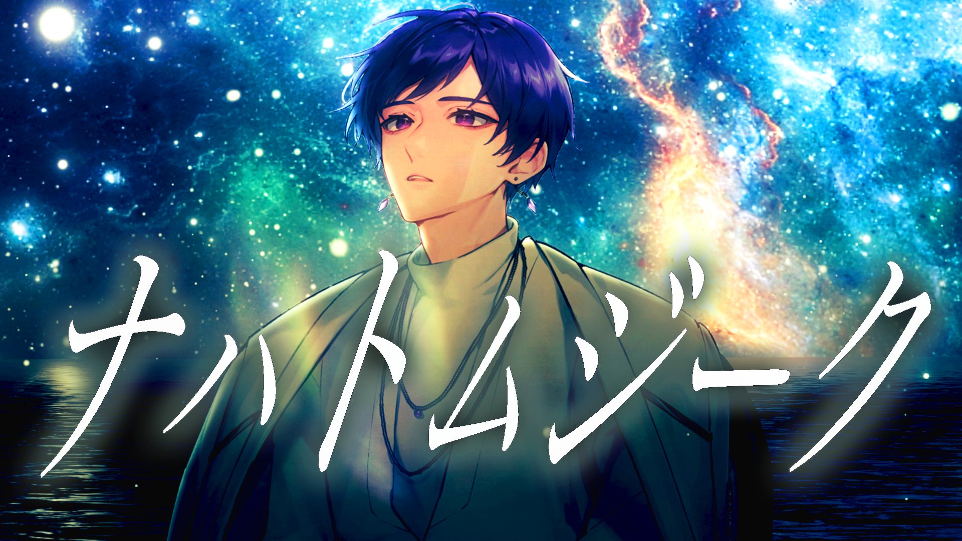 Highlights by こったろ🌟すたぽら (@ktr_utau) / X