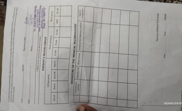 TAPAS KUMAR SWAIN tweet media