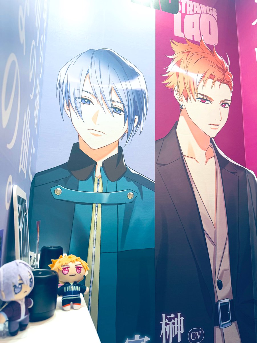 #AJ2025 閉幕！

ブースにお越しいただいた皆さま、
ありがとうございました！

#カラソニ