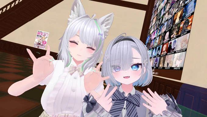 #Cafeキタリナめ〜〜っちゃ癒された〜〜ほくほくだーーーありがとう〜〜〜明日から頑張れるぜ 