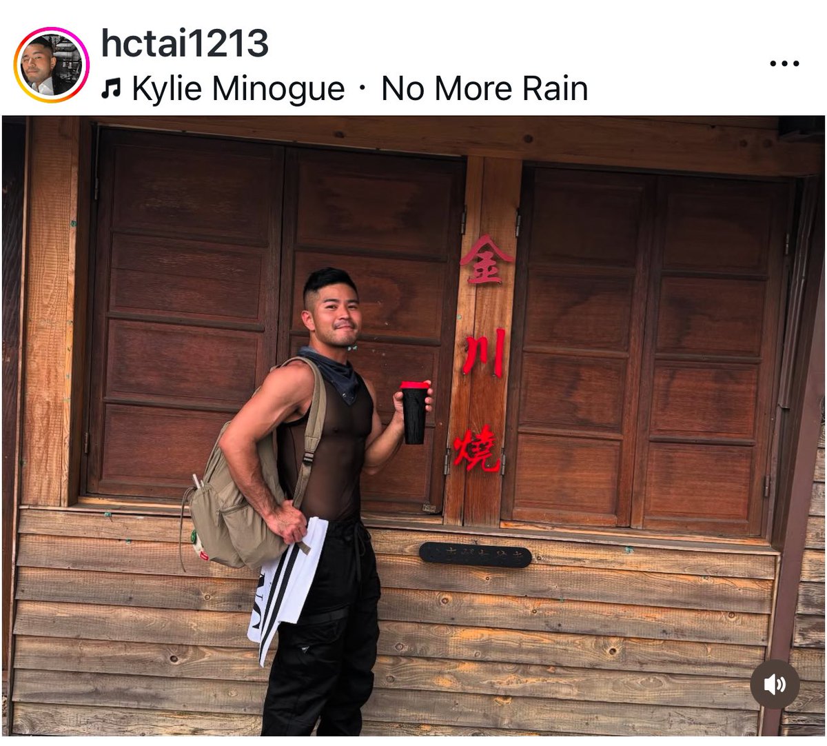 我是gay 。喜歡男性是正常的
不是嗎？？