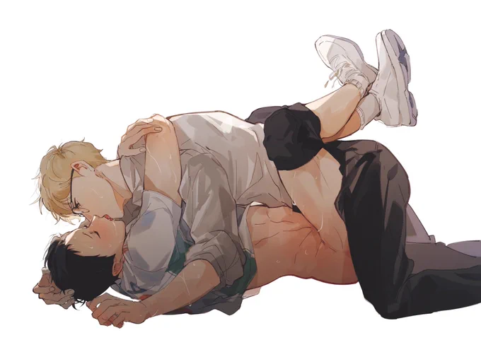 Tame me 