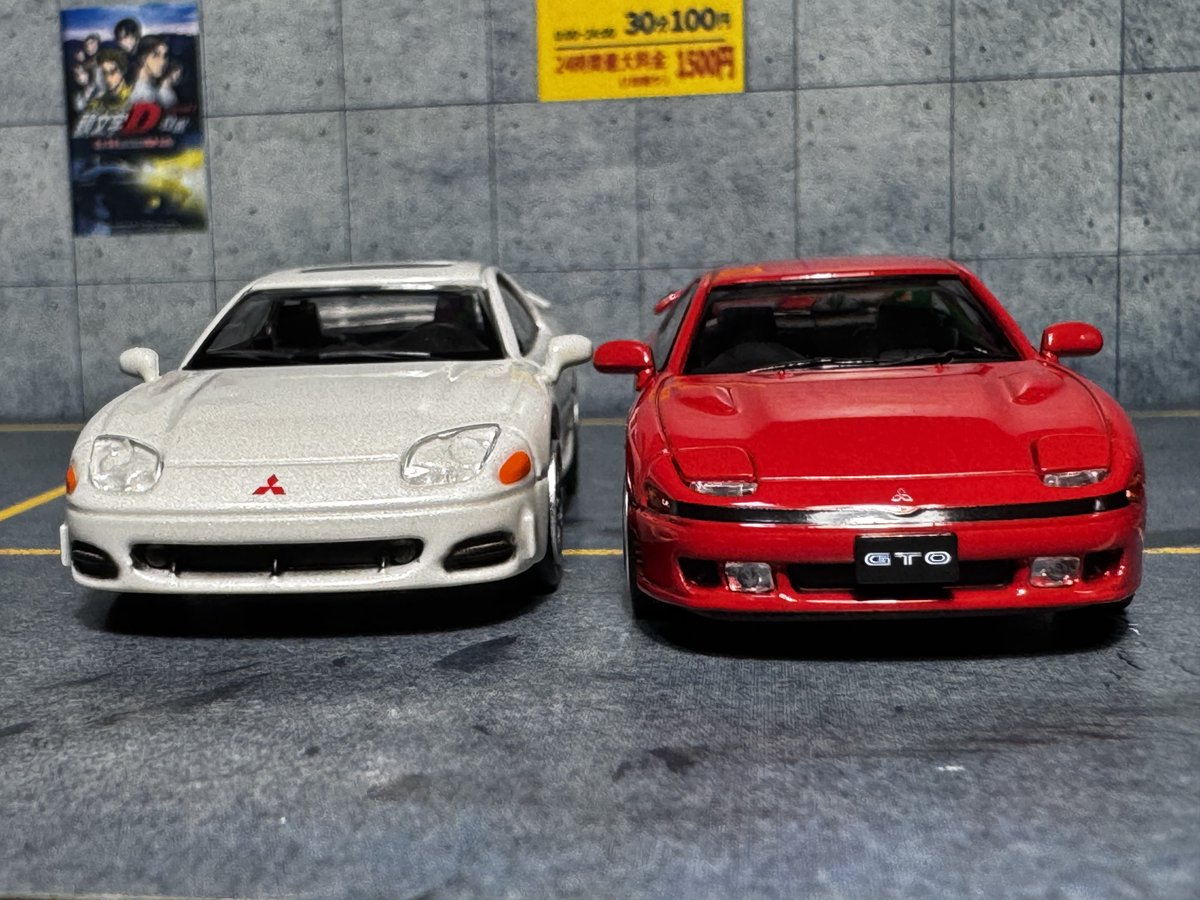 Mitsubishi 3000GT GTO 前期型と中期型の比較 #ホビージャパン #HJ64