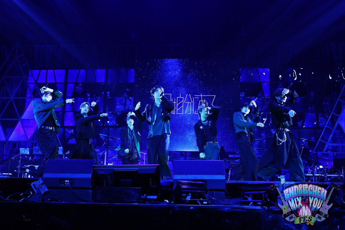 【公式】ENDRECHERI MIX AND YOU tweet media
