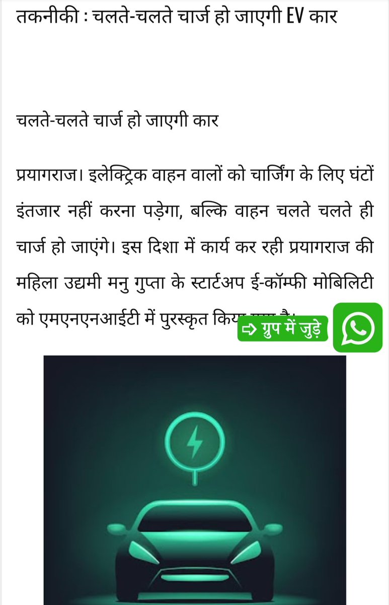 DINESH SINGH (@dineshs16033641) on Twitter photo 