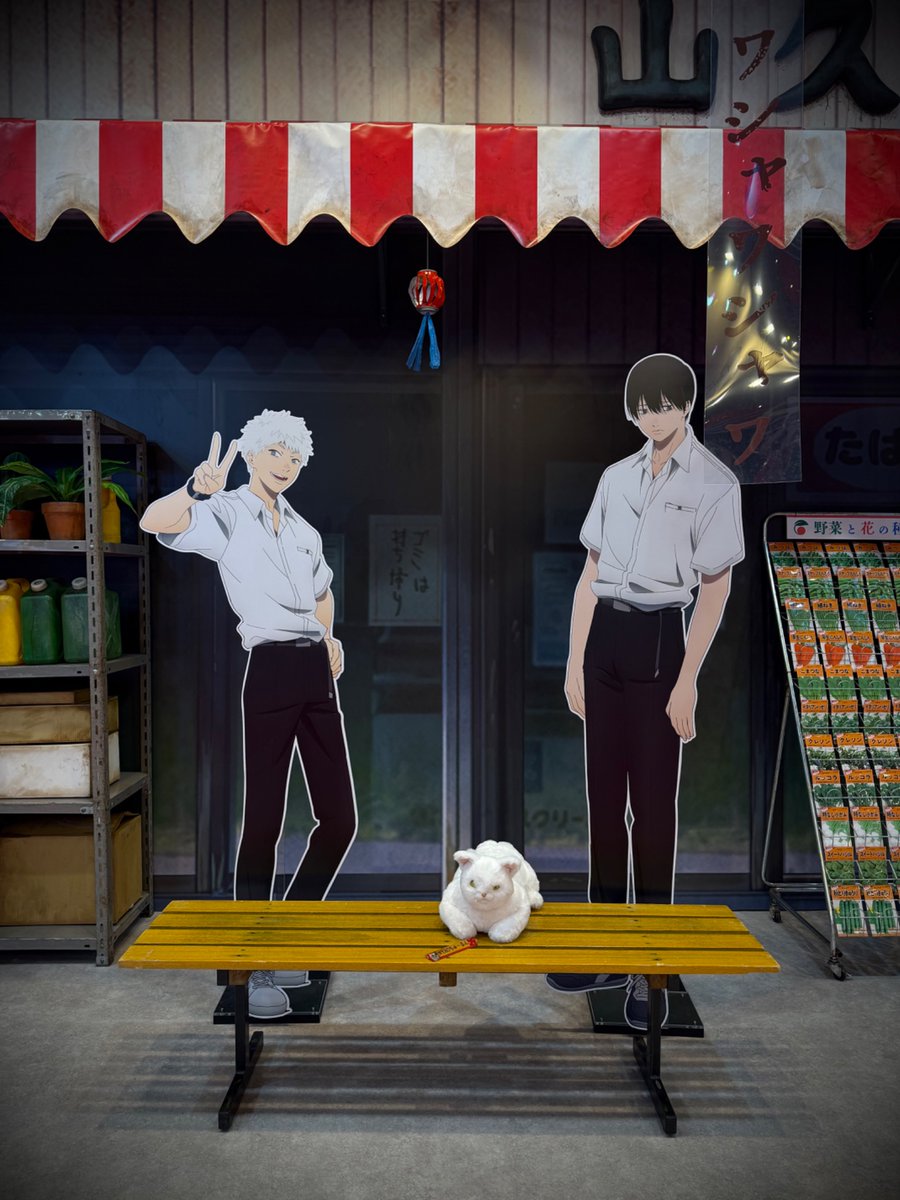 ⧉#AJ2025 #光が死んだ夏⧉

#AnimeJapan2025 ご来場いただき有難うございました！
「光が死んだ夏」いよいよアニメは2025年夏放送・配信開始・配信。
お楽しみに！

▼メインPV第1弾公開中
youtube.com/watch?v=CHwd4b…

▼3/22(土)ステージアーカイブ配信中(3/29まで)
youtu.be/N0VDtoHw-Fc