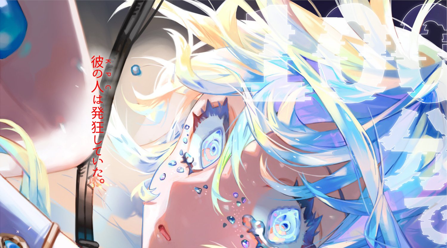三上F🍆🐳 on X: 