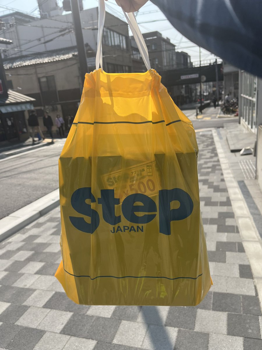 juyu0707's tweet photo. 徒歩圏内にStep sports がオープン✨
テンション上がりますね⤴️
挨拶がわりにツイツイ…👟
#伏見桃山 #Stepsports https://t.co/8HEIh09kvm