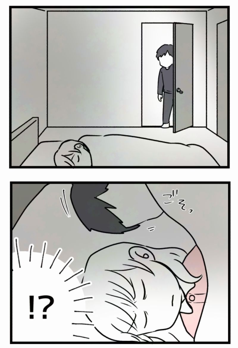 1/3 