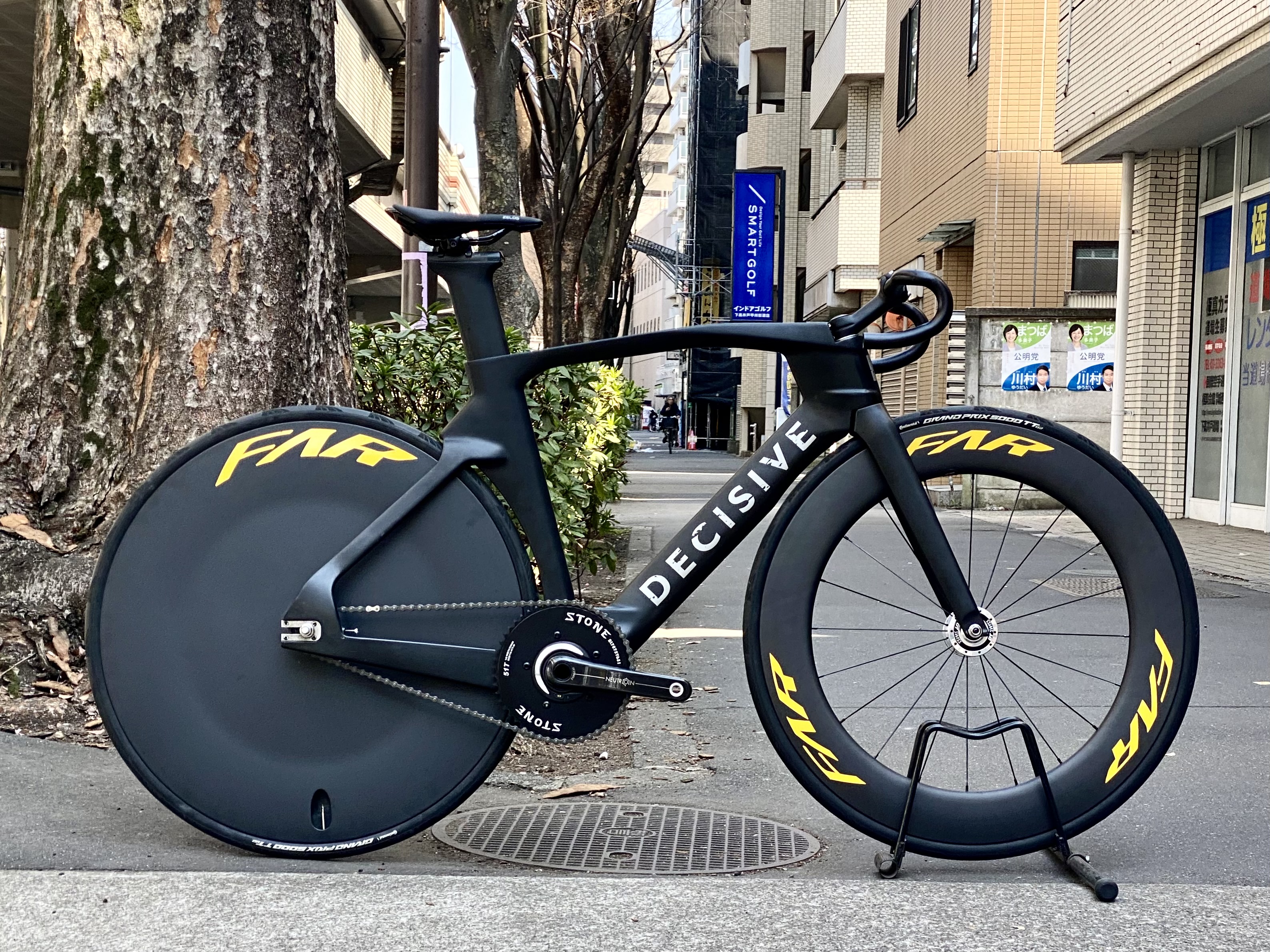 トラックピスト用パワーメーター - Search / X